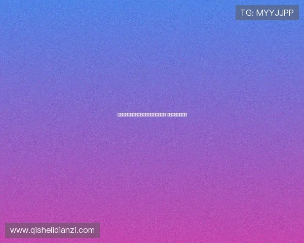 英超联赛美国巡回赛:足球激情跨越大西洋 激发美国球迷热情