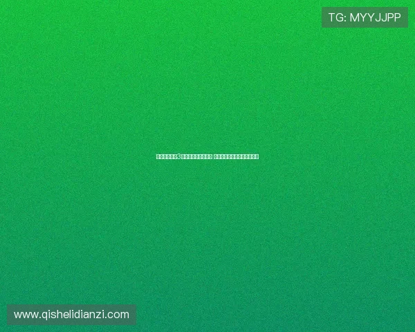 辽宁媒体人对3年禁赛处罚表示不解 强度远超常规赛冲突处分标准