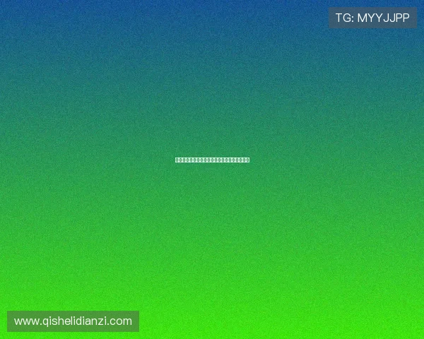 阵容轮换策略对球队表现的影响与优化路径探索