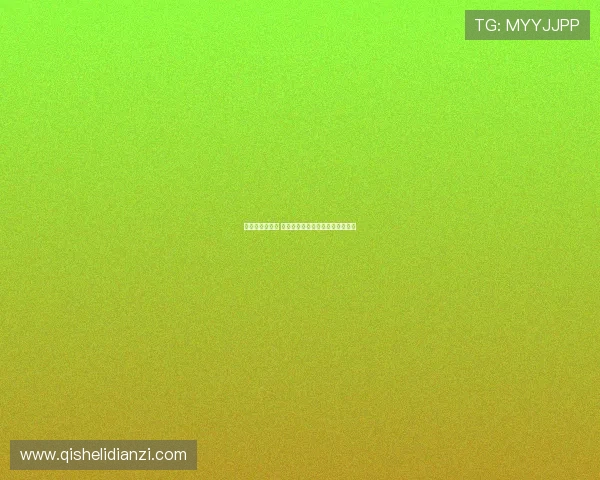 恩昆库去向未卜 曼联国米拜仁枪手争夺战愈加复杂