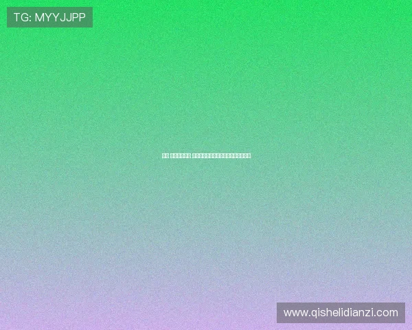 早安 新征程再启航 回归主场以坚韧与拼搏迎接每一个挑战